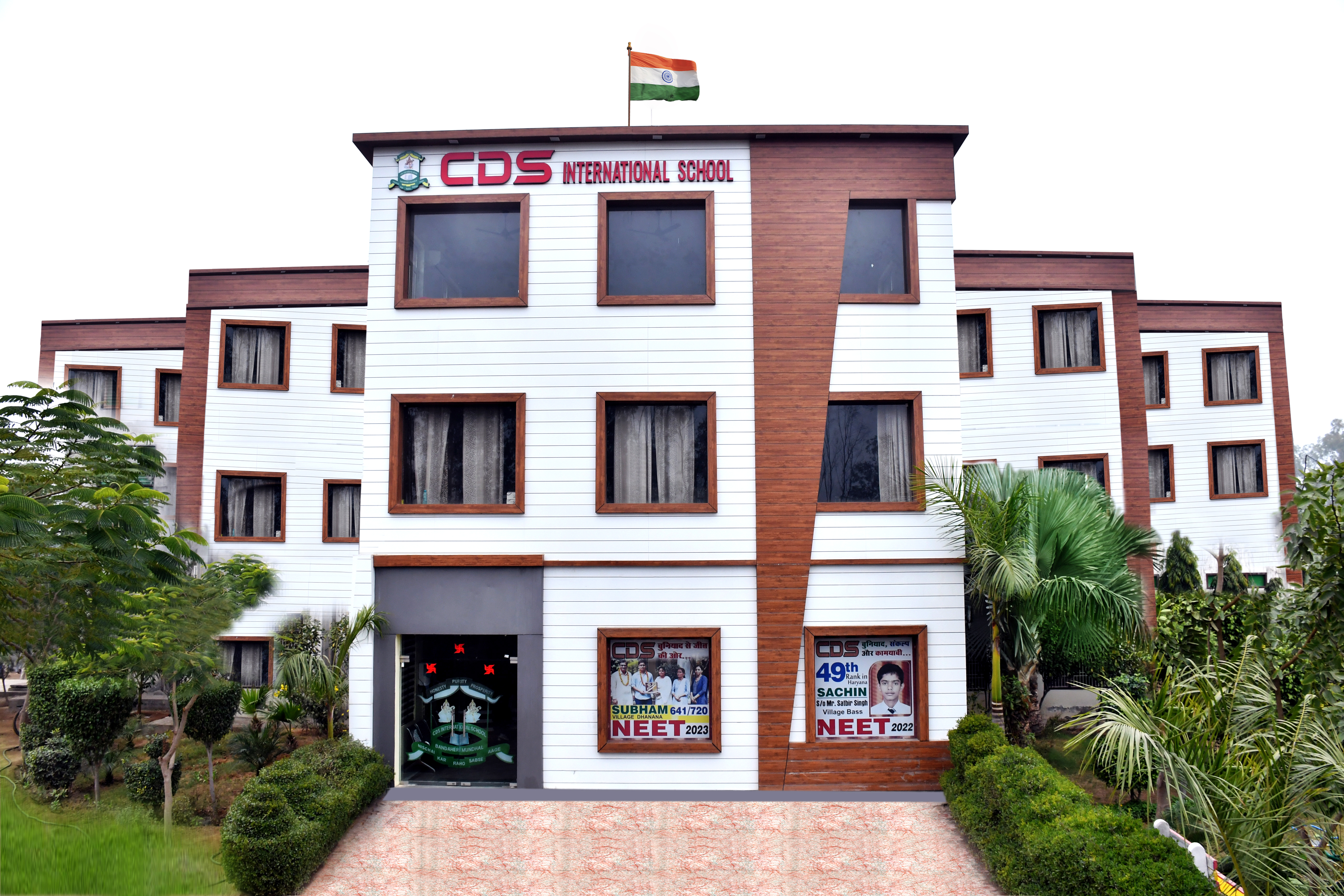 CdsInternational Building